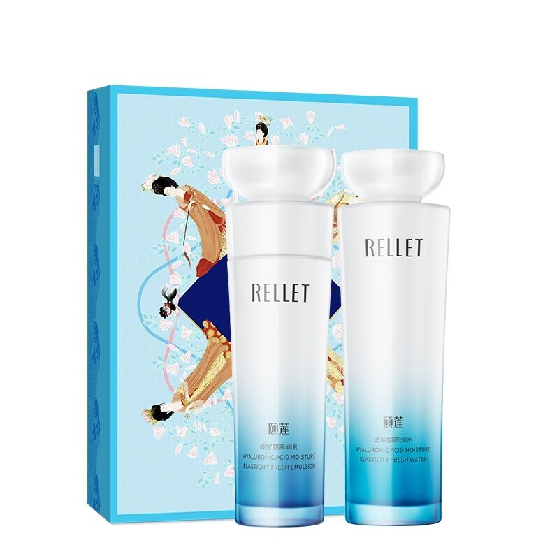 颐莲 持续补水 护肤套装