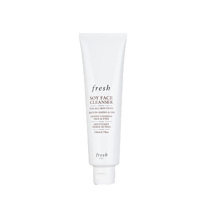 馥蕾诗 大豆精粹卸妆洁面