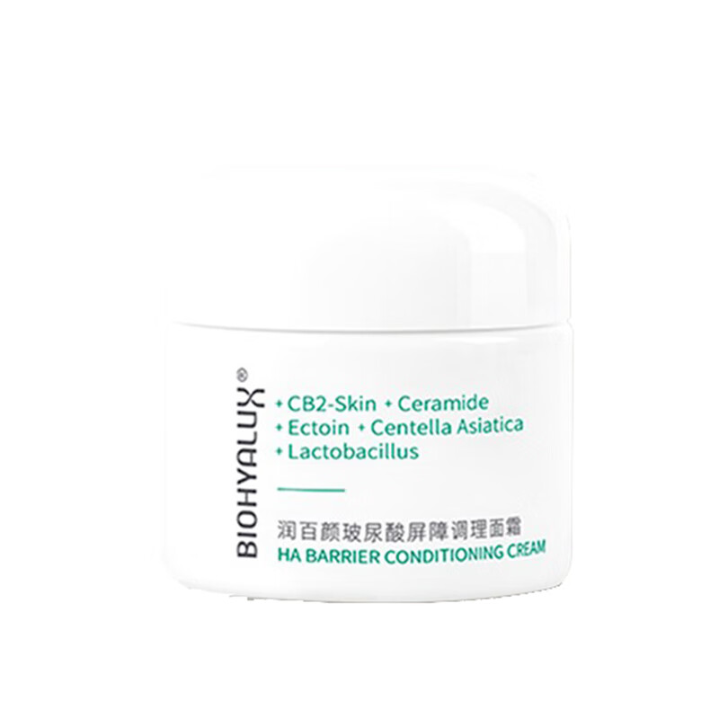 润百颜 玻尿酸屏障调理面霜
