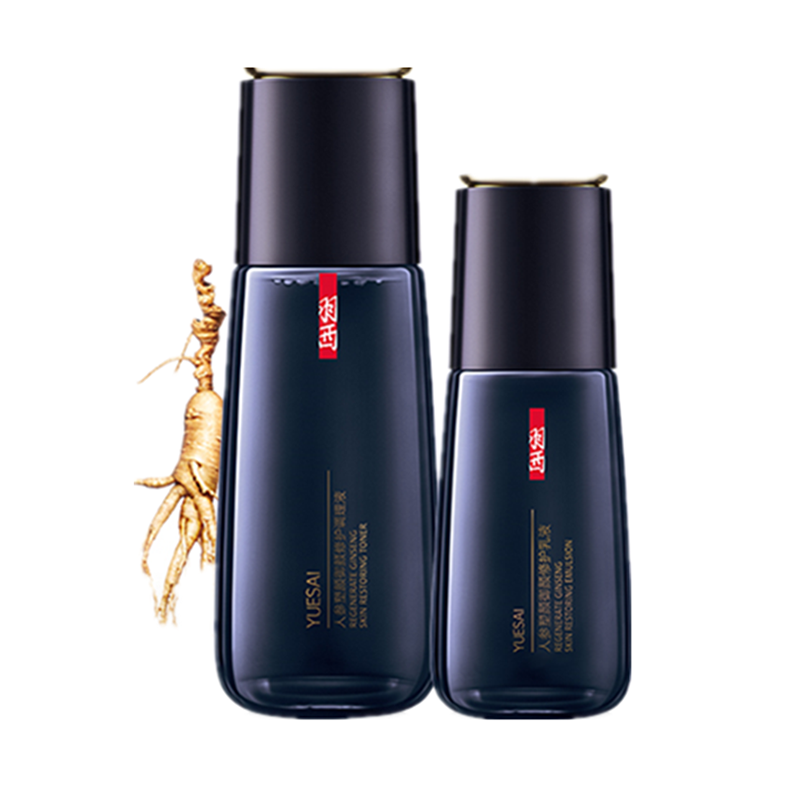 羽西 人参紧致护肤套装