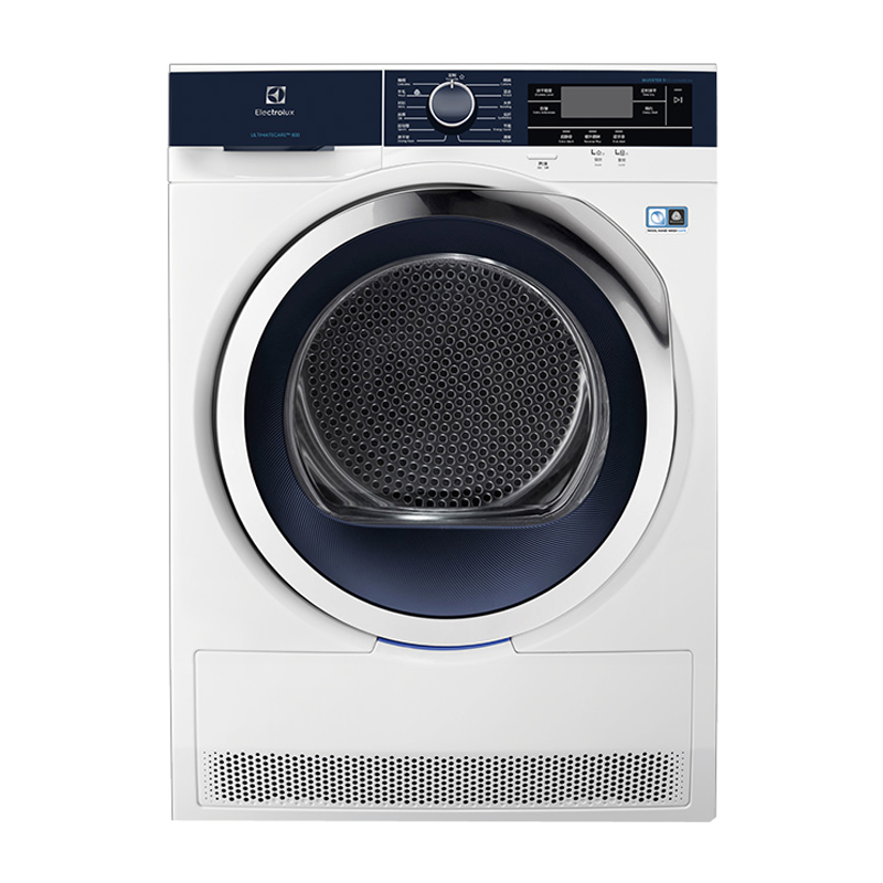 伊莱克斯低温护衣烘干机