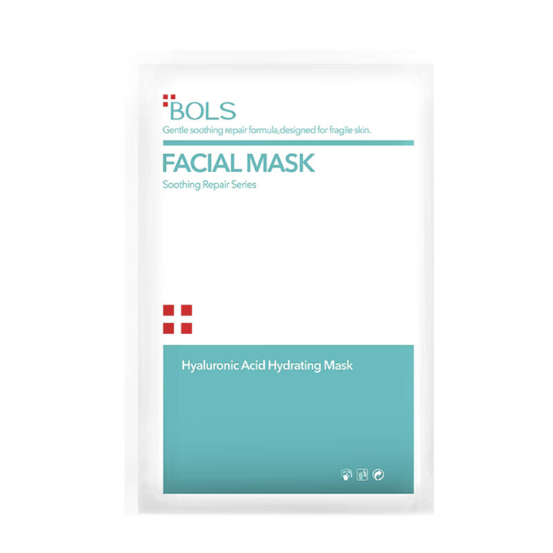 葆丽匙 提亮保湿 面膜