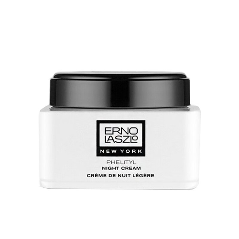 奥伦纳素 活力润泽晚霜