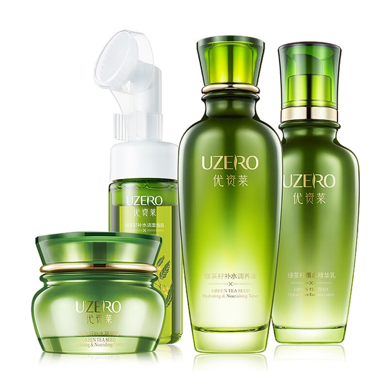 优资莱 弹润滋养 护肤套装