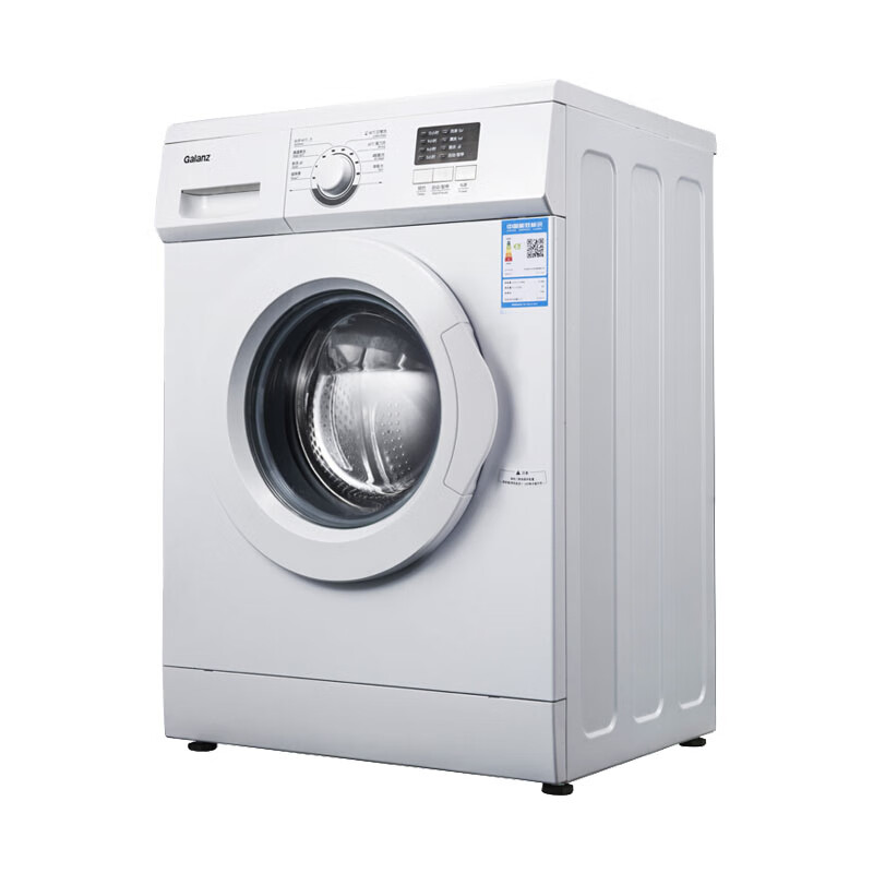格兰仕 可预约滚筒洗衣机