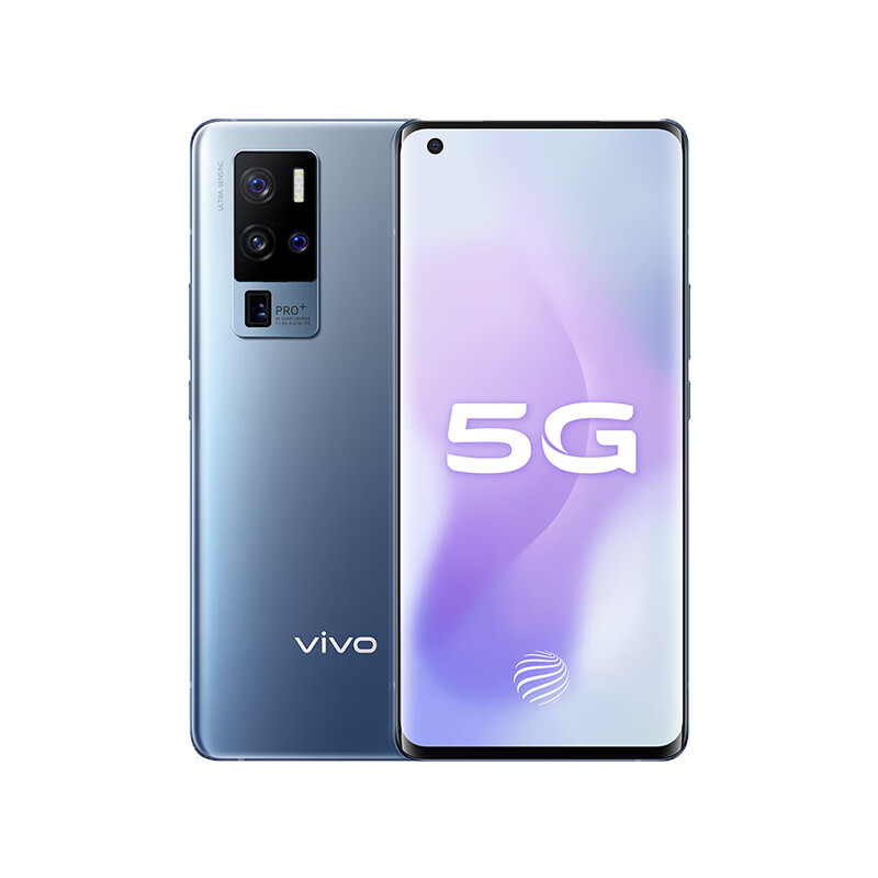 vivo 超清一亿模式手机