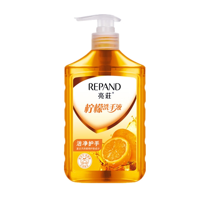 亮荘 清新果香洗手液
