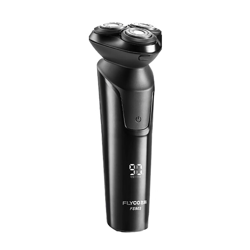 飞科 1小时快充剃须刀