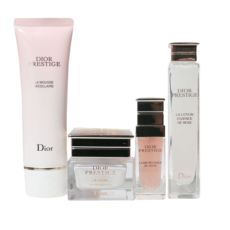 迪奥 补水保湿便携护肤套装