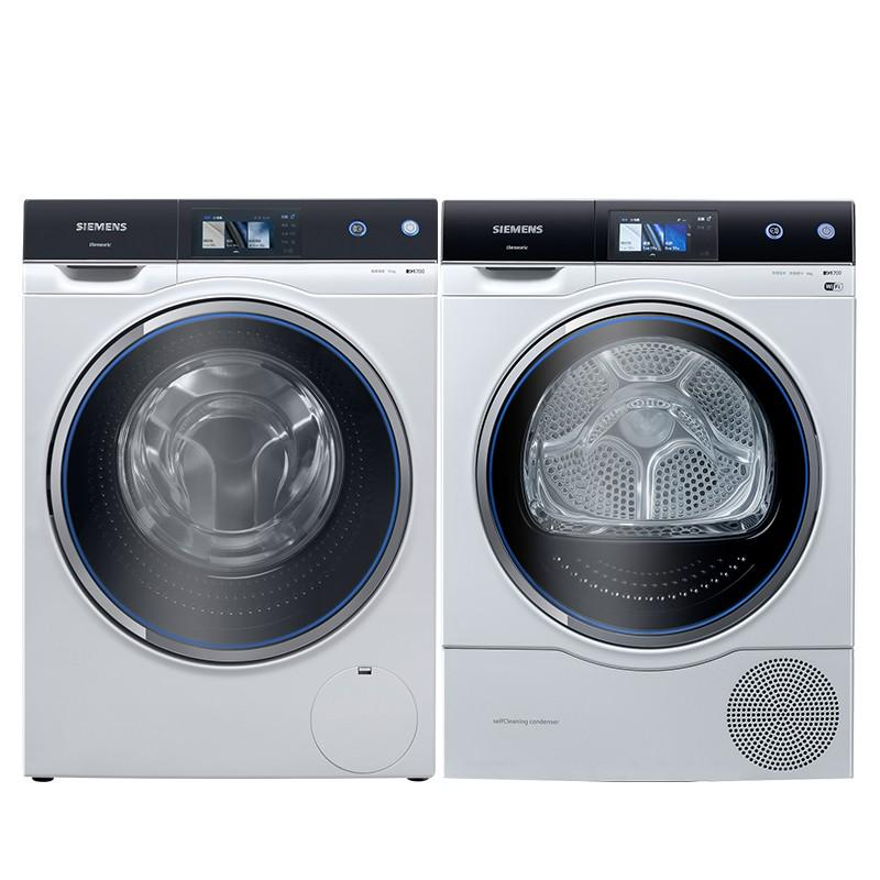 西门子变频洗烘套装