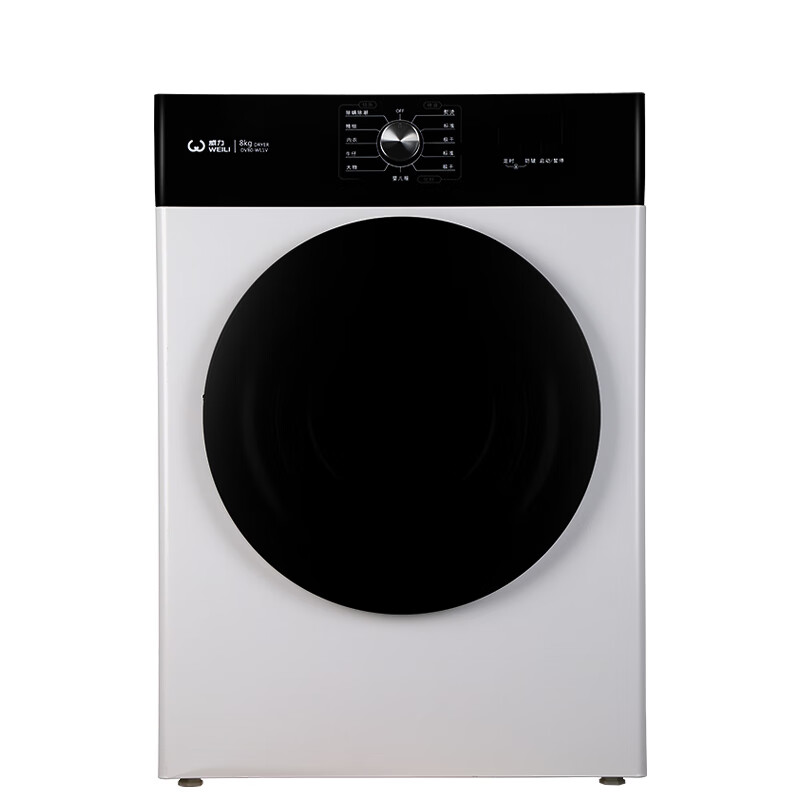 威力大容量烘干机