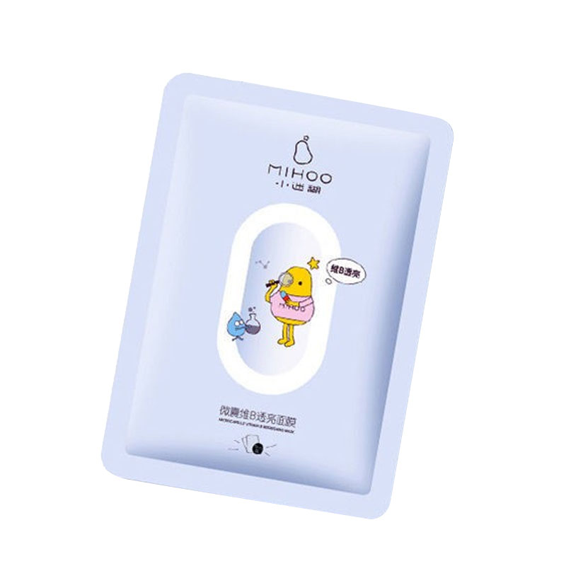 小迷糊 鲜颜多效清洁控油面膜