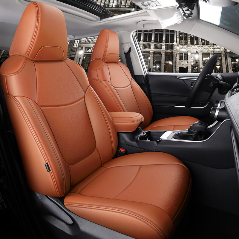 依帆 牛皮材质汽车座套