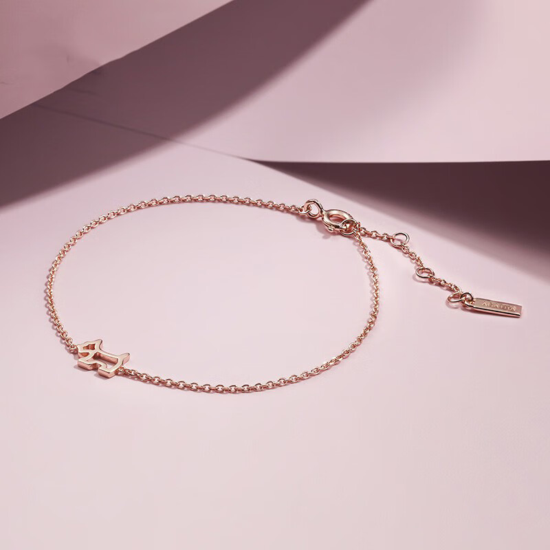 瑷嘉莎 经典镂空小狗手链