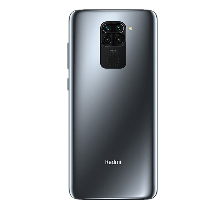 小米 低蓝光手机