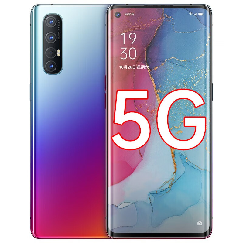 OPPO 双模5G全面屏手机