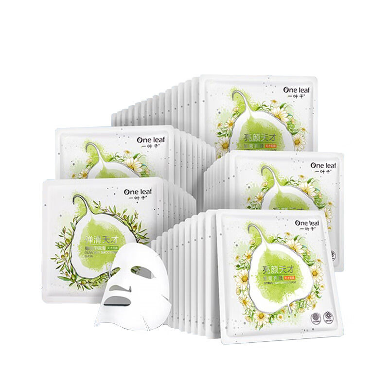 一叶子 细致毛孔 面膜