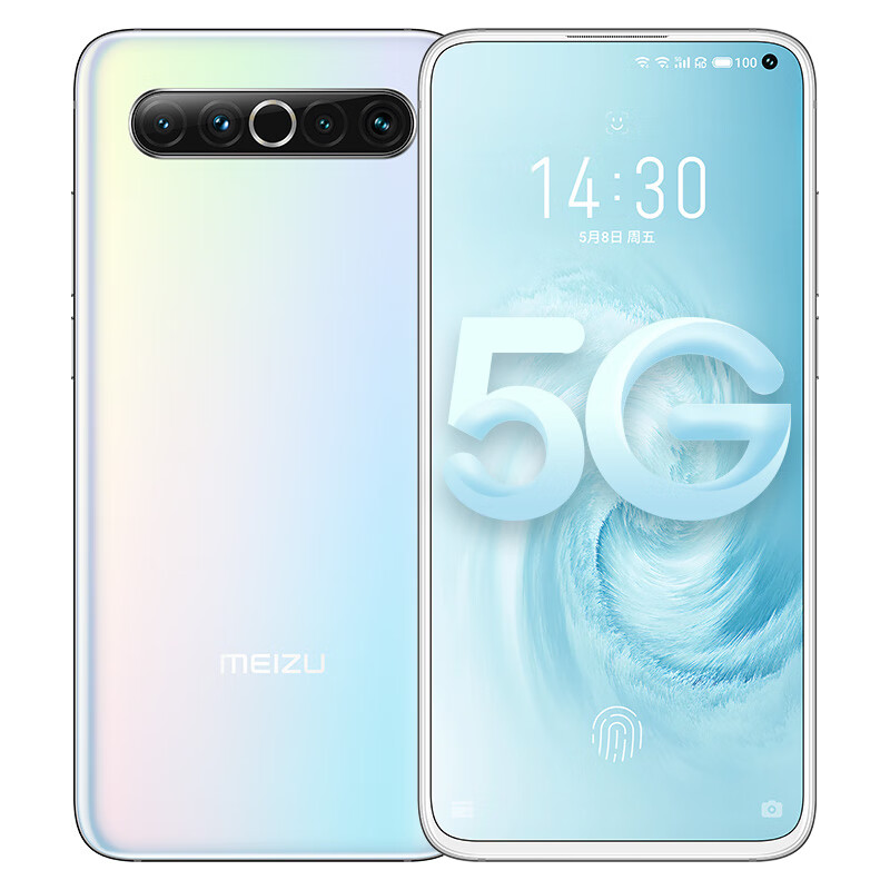 魅族 5G网络手机