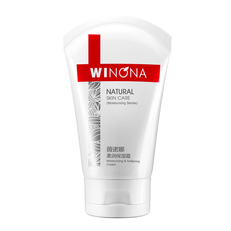 薇诺娜 高保湿柔润保湿霜