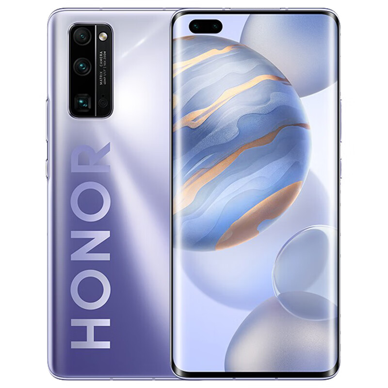 荣耀30Pro 黄金曲率手机