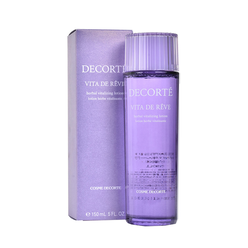 黛珂 紫苏精华肌底液