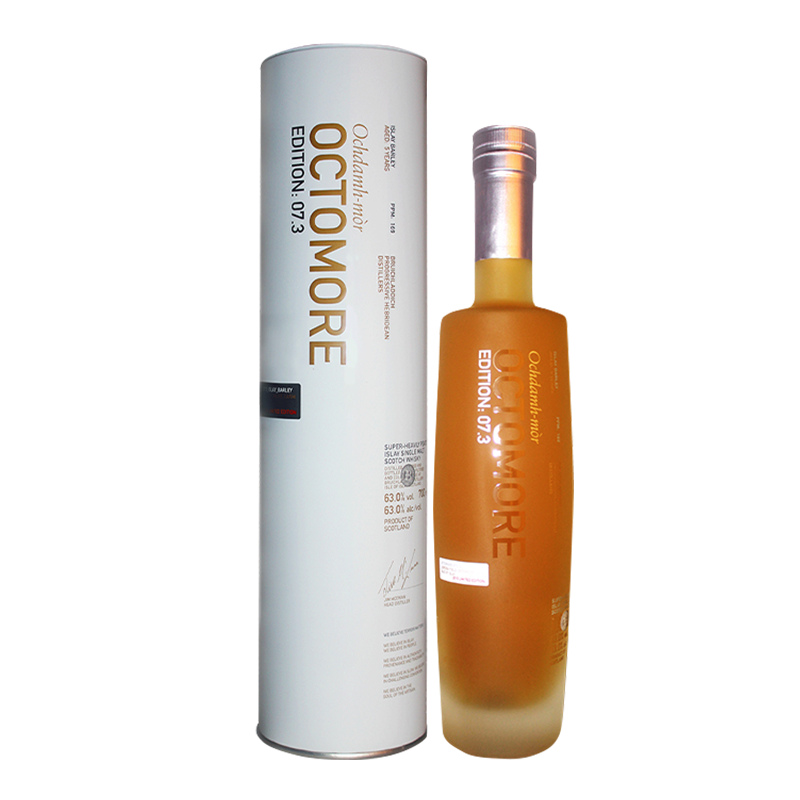 布赫拉迪 特点鲜明 威士忌