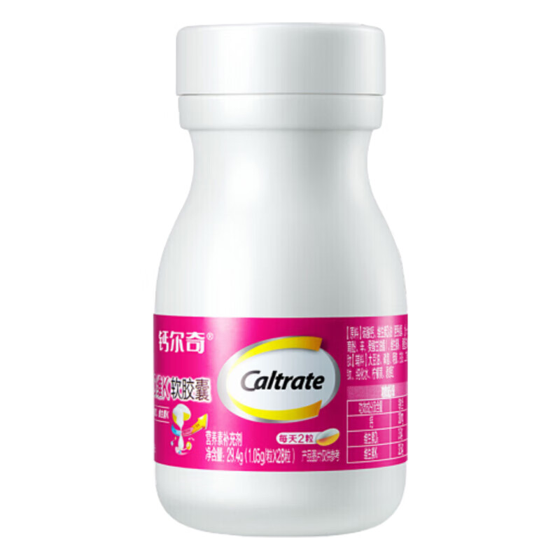 钙尔奇 维生素D钙软胶囊