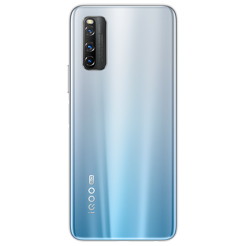 vivo 144Hz竞速屏手机