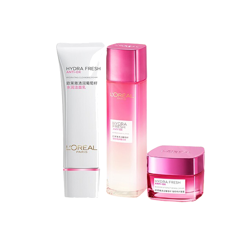 欧莱雅 水润保湿 护肤套装