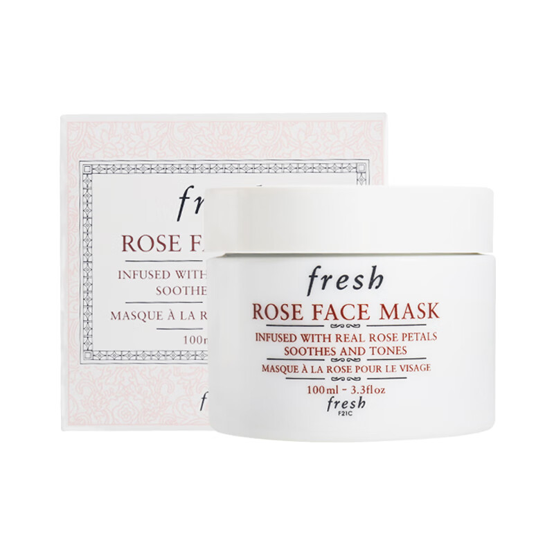 馥蕾诗 润泽保湿护肤套装