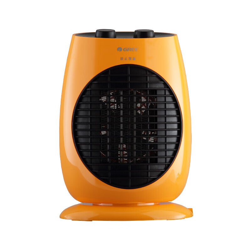 格力立式摇头取暖器