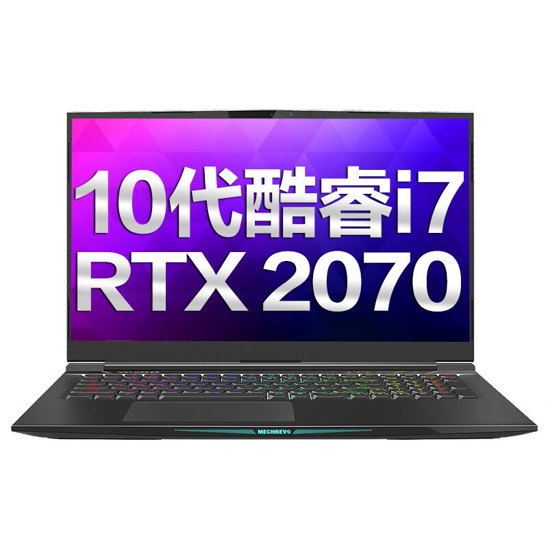 机械革命 开机人脸识别 游戏本