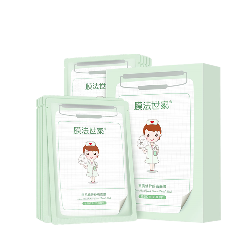 膜法世家 痘肌修护舒缓面膜