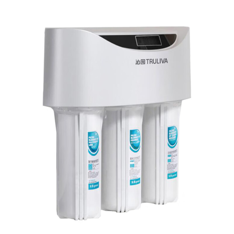 沁园 五级过滤厨下净水器