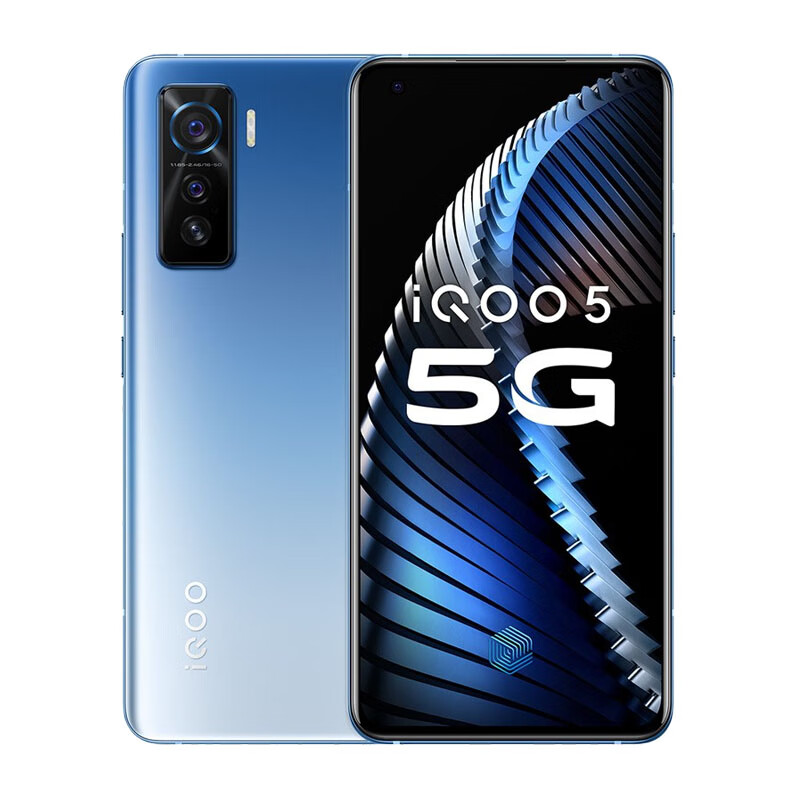 vivo 大内存游戏手机