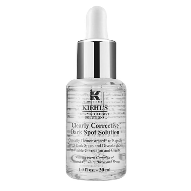 科颜氏 亮肤 精华液