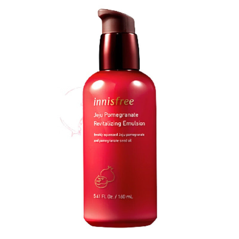 悦诗风吟 红石榴焕采 乳液