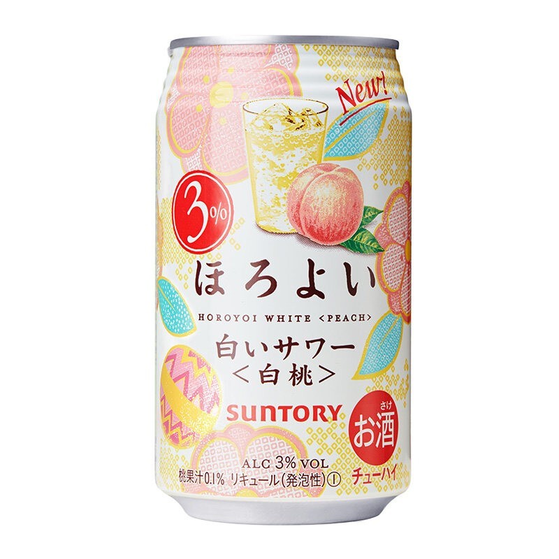 和乐怡微醺鸡尾酒