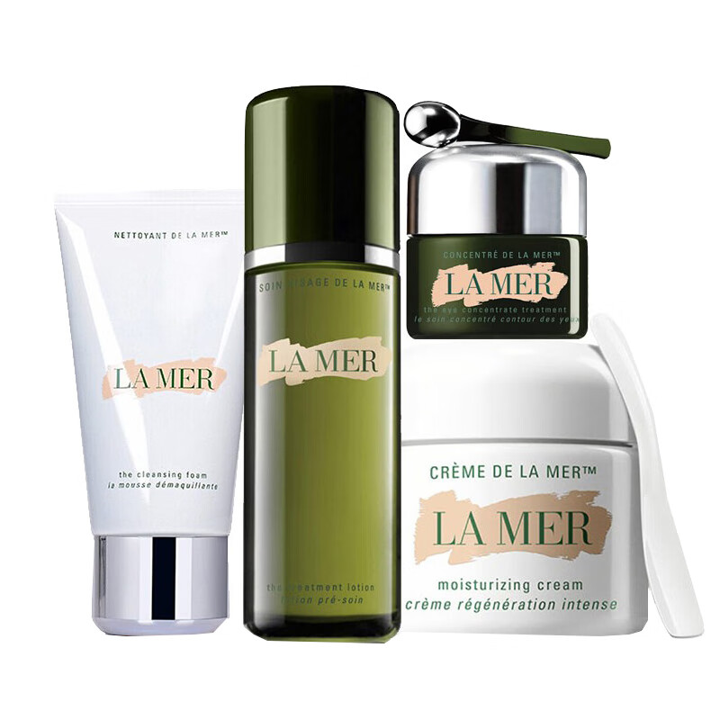 海蓝之谜 修护净透 套装