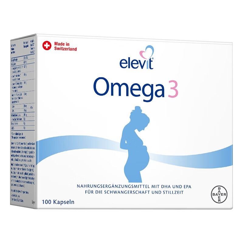 爱乐维 女性鱼油胶囊