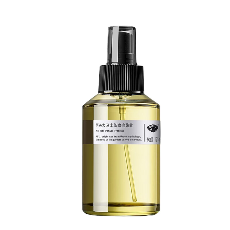 阿芙 玫瑰精油 爽肤水