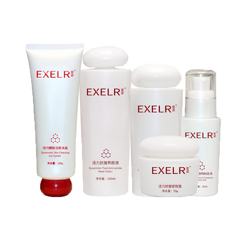 萱姿 透明质酸护肤套装