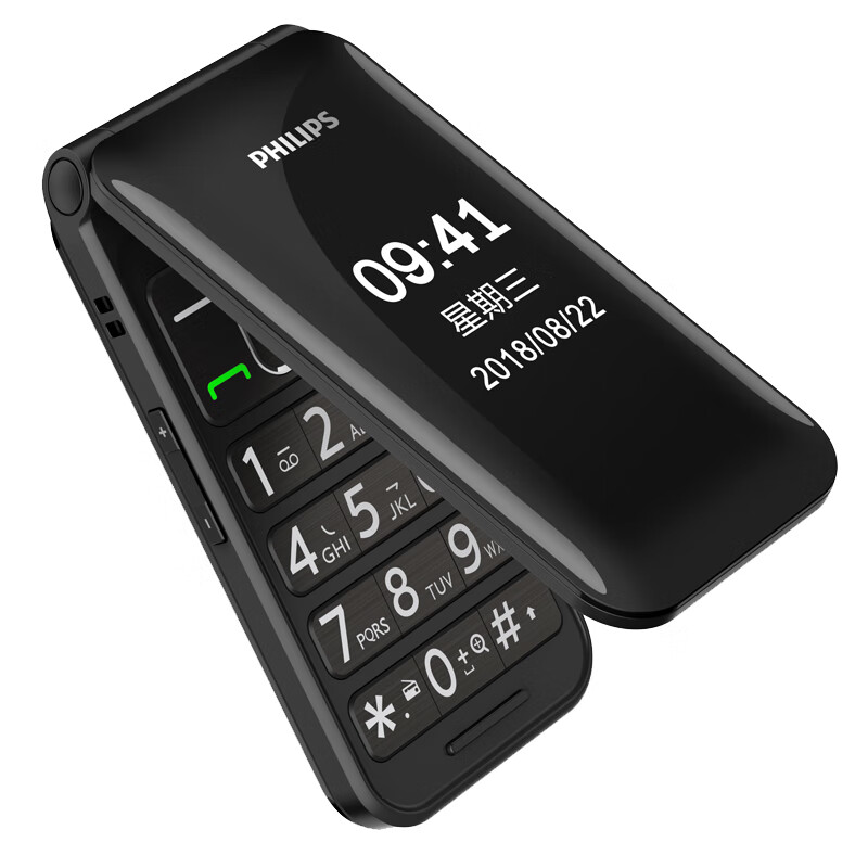 飞利浦 移动双屏老年手机