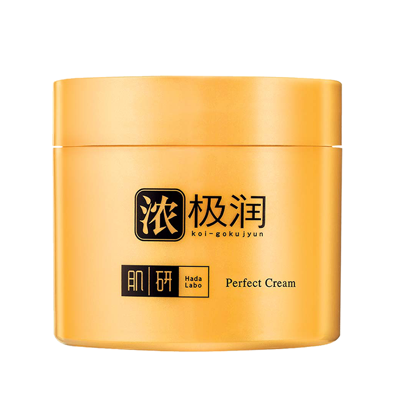 肌研 极润补水高保湿面霜