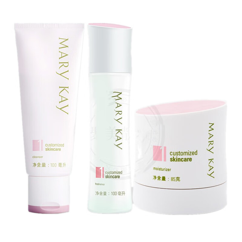 玫琳凯 补水保湿套装