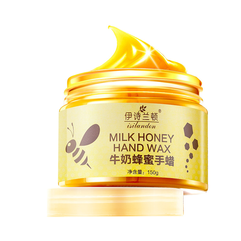 伊诗兰顿 牛奶蜂蜜补水保湿手蜡