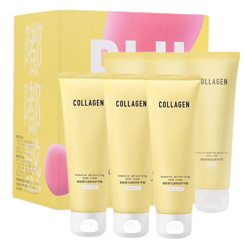 屈臣氏 骨胶原护手霜