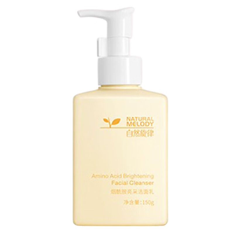 自然旋律 氨基酸 洗面奶
