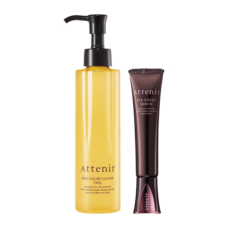 艾天然 净颜亮肤礼盒