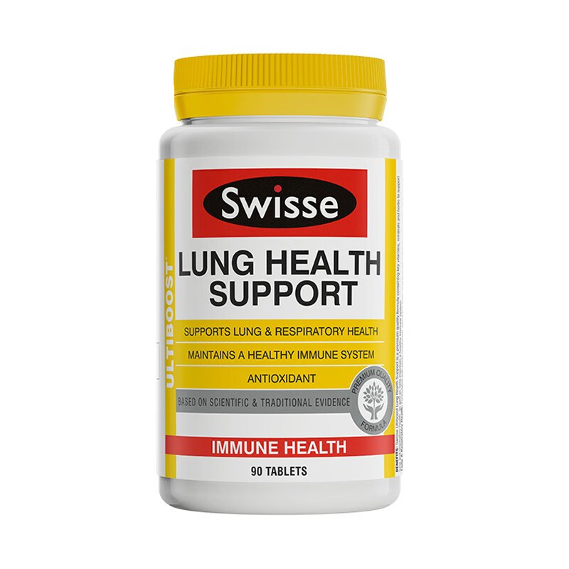 斯维诗 温和 护肺片